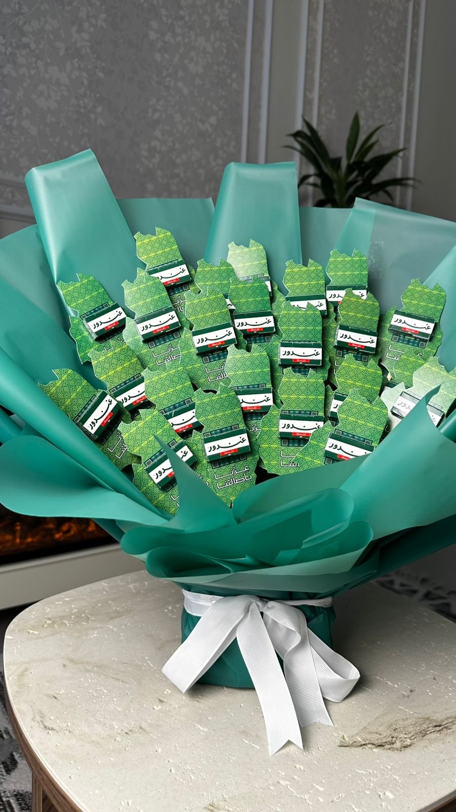 بوكيه اليوم الوطني