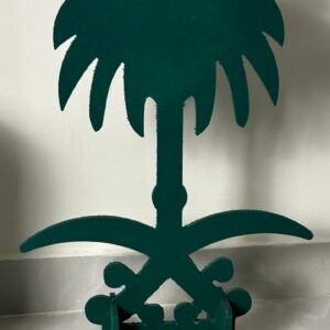 نخله اليوم الوطني