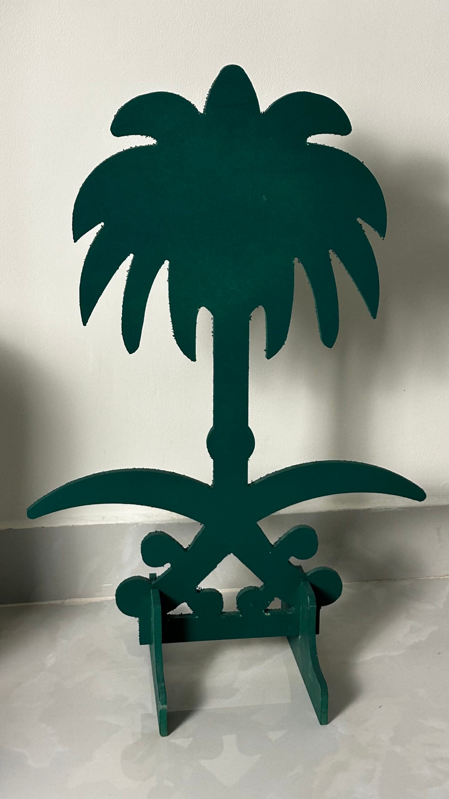 نخله اليوم الوطني