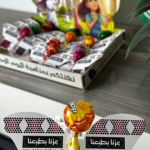 توزيعات الأطفال