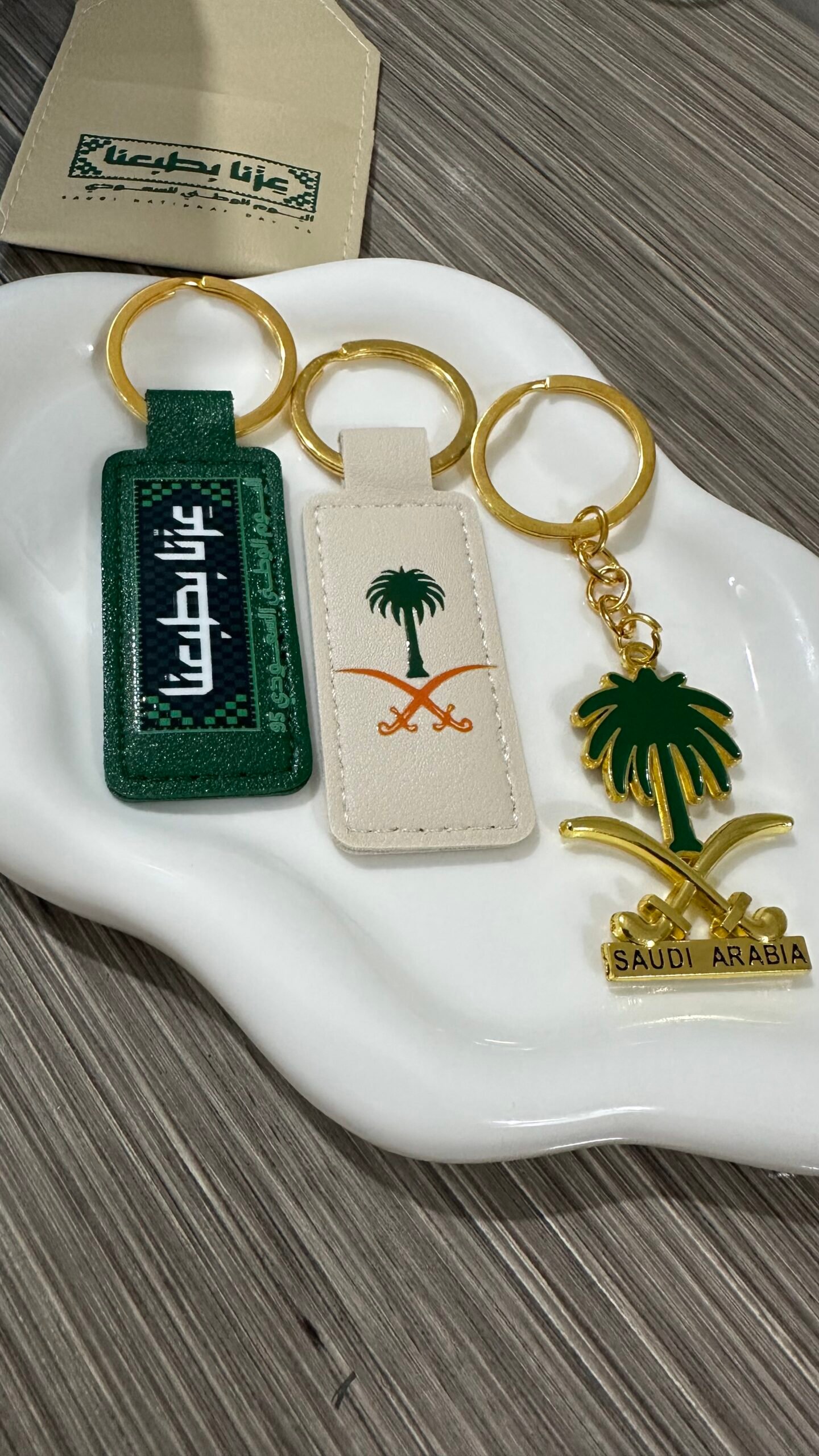 ميداليات مفاتيح