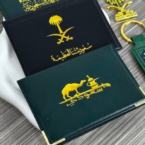 محفظة صغيرة للبطاقات