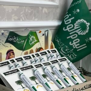 اقلام هدايا