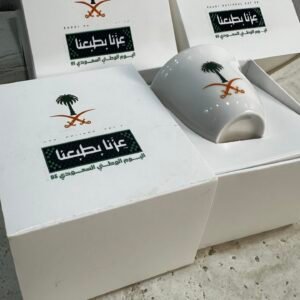 فنجان اليوم الوطني