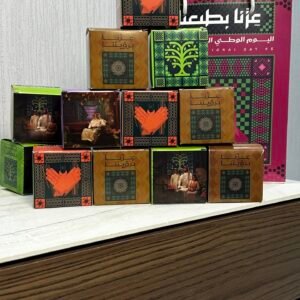 توزيعات يوم وطني اطفال