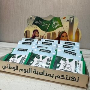 محفظة اطفال