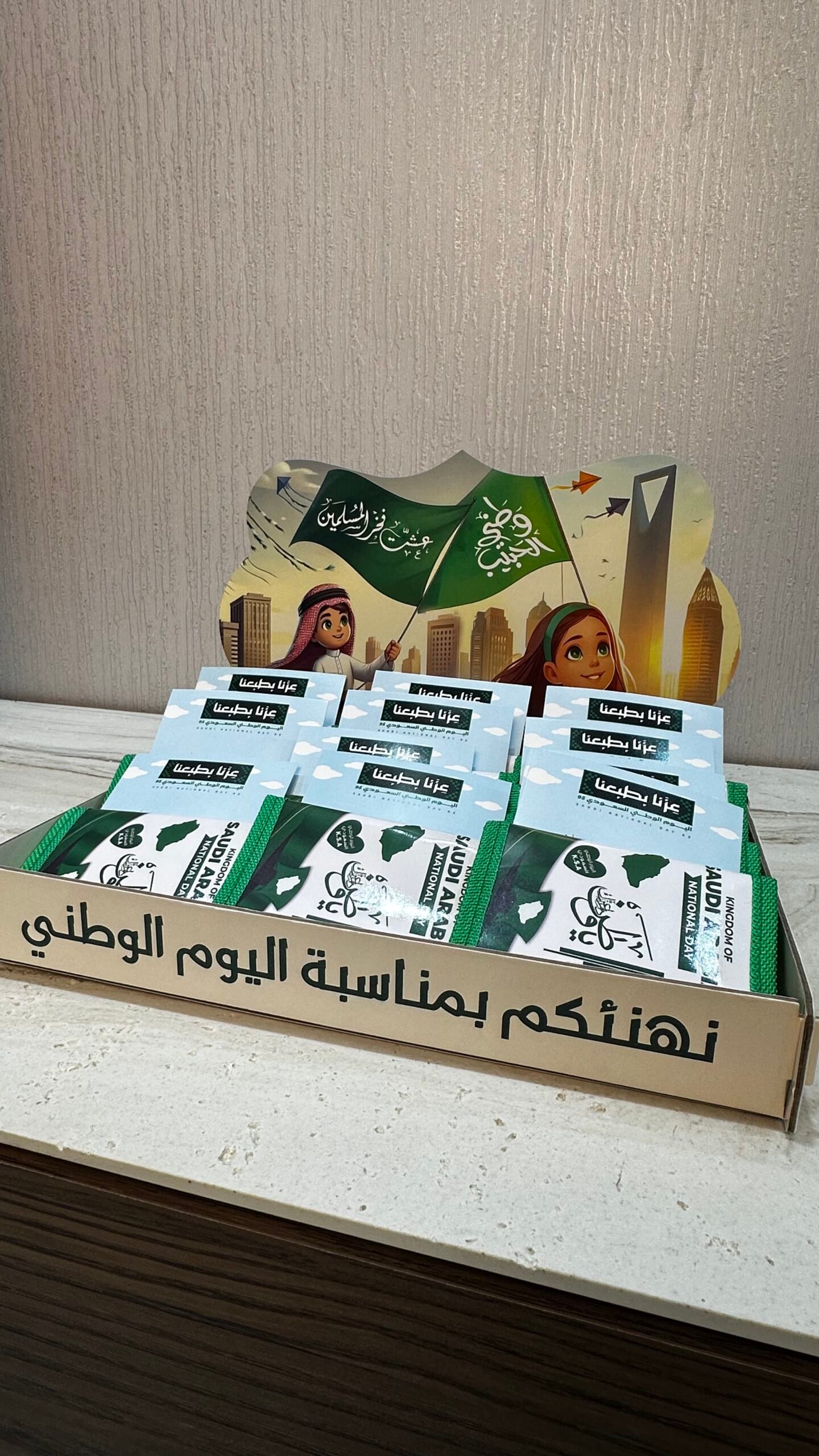 محفظة اطفال