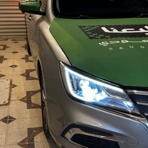 كفر السيارة