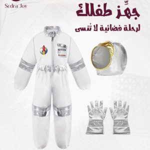 بالون نفخ الملابس رائد الفضاء للأطفال